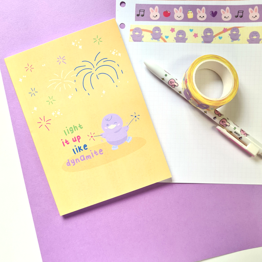 Light It Up Like Dynamite Notebook